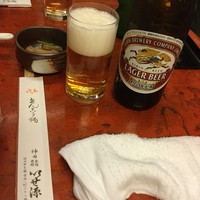 いせ源 - 