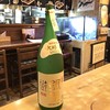 居酒屋 利休