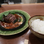 申虎 - ハンバーグと炊き立てご飯
