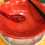 麺処 太陽 - 完食です。