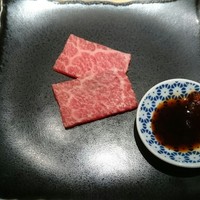 肉亭ふたご iki 新宿店 - 