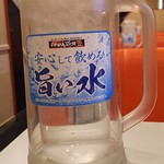 Raamen Kagetsu Arashi - 旨い水(2017年2月)