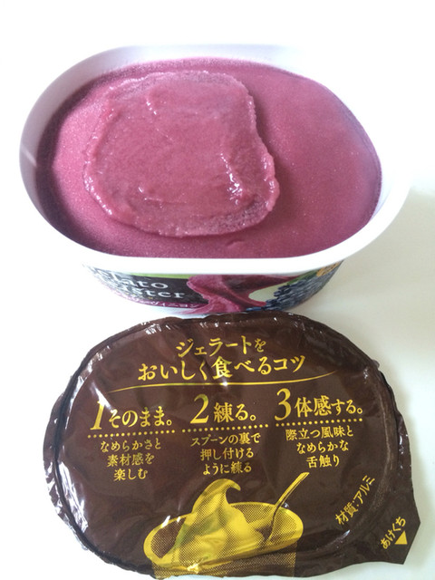 セラビ 白石店 - 白石（その他）の写真