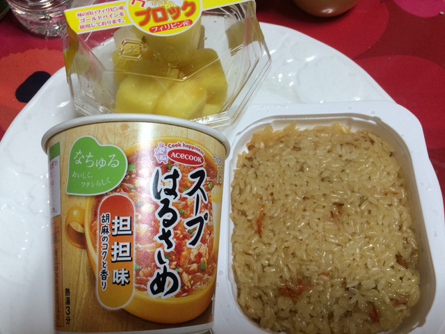 セラビ 白石店 - 白石（その他）の写真