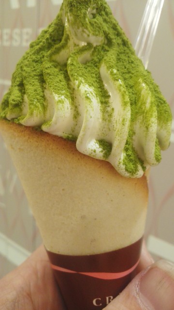 こんなに美しくないクレミアは初めて By えもやん スイーツハンター 閉店 ソウソウ Sowsow 大宮 パン 食べログ こんなに美しくないクレミアは初めて By えもやん スイーツハンター 閉店 ソウソウ Sowsow 大宮 パン 食べログ