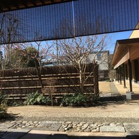 よし邑 - 