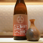 銀座 しのはら - 