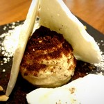 セララバアド - モンブラン(メレンゲ外した状態)