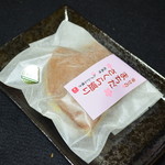 まちだ名産品のお店 心和 - 桜パッケージ