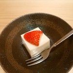 和食 温故知新 - 練乳プリン