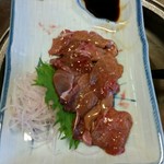 Sadakurou - 