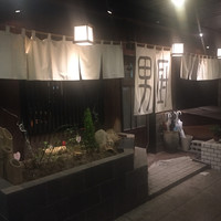 博多メシ 男厨 - 