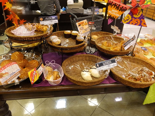 ベーカーシェフ イオン阿児店 Baker Chef 鵜方 パン 食べログ ベーカーシェフ イオン阿児店 Baker Chef 鵜方 パン 食べログ