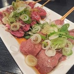 虎串 - 