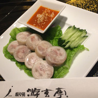 游玄亭 西麻布本館 - 