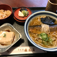 京都 権太呂 本店 - 