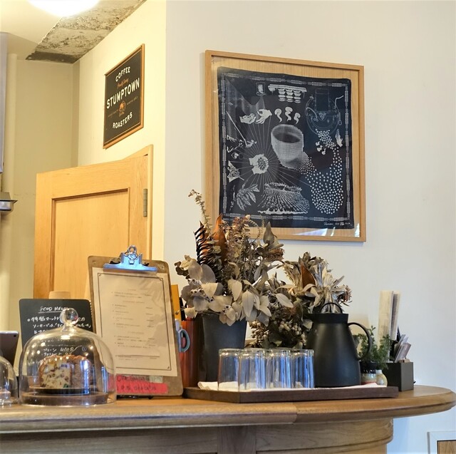 Nucleus Coffee Distributor | Benki Brewing Tools