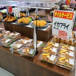 スーパー生鮮館 TAIGA - 総菜売り場