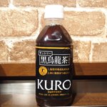 いきなりステーキ - 無料の 黒烏龍茶