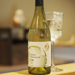 鞍馬口 寿星 - ジャパン プレミアム甲州2015