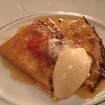 トゥールダルジャン - 