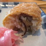 讃岐うどん いってつ - 