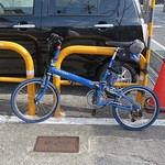 讃岐うどん いってつ - 