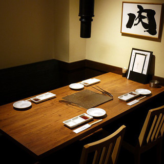 炭火焼肉ごろう_2