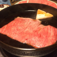 いし橋 - 