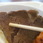 ミョンドンヤ - 