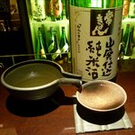 銀の雪 - 常きげん山廃純米