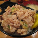 Densetsunosutadonya - 