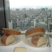 オザミトーキョー - 