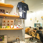 ソラノイロ ニッポン - 