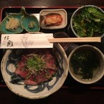 Binchou Tanyakiniku To Shabu Shabu Kotora - 