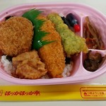 ほっかほっか亭 - スーパー海苔弁当