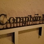 コントワール フー - 