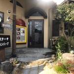 イエロー・パンプキン