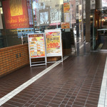 インダス - 外観１