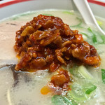 元祖 名島亭 - ブチまけろ！  #BCMKR!