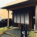 Ajisen - 外観    街中で駐車場完備(^○^)
      