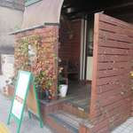 ブラチョレリアルポ - 