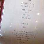 ブラチョレリアルポ - 