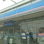 LAWSON - 外観写真: