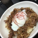 極楽うどん TKU - 鶏温玉丼（￥846）