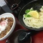 極楽うどん TKU - 