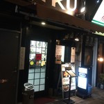 極楽うどん TKU - 極楽うどん　TKU（'16/1）