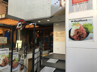 原宿でランチをするなら 高校生におすすめのお店選 食べログまとめ 原宿でランチをするなら 高校生におすすめのお店選 食べログまとめ