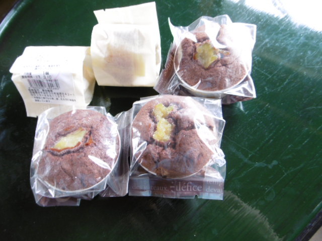 有限会社 島田物産 name=
