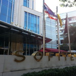 VOILA! - ホテルの中です